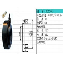 801304 TOYOTA 12V DENSO BOBİN