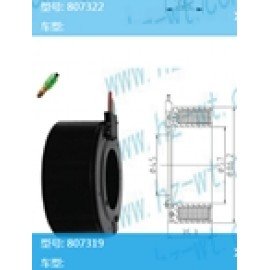 807319 HONDA CIVIC BOBİN