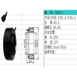 809311 FORD FS10 ÇAKMALI 12V BOBİN