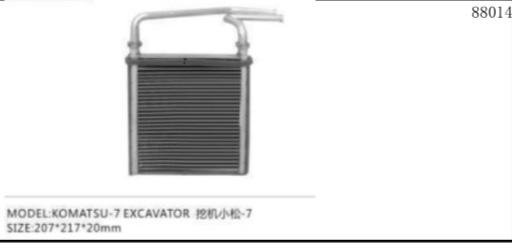 88014 KOMATSU-7 EXCAVATÖR KALORİFER PETEĞİ